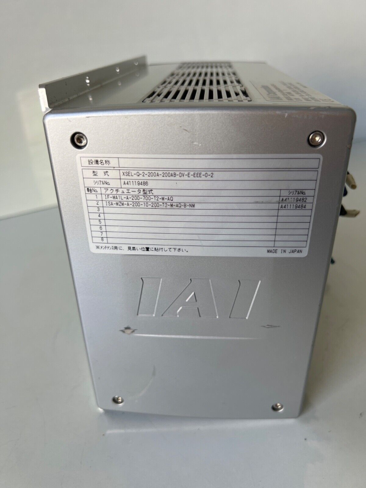 IAI CORPORATION X-SEL CONTROLLER XSEL-Q-2-200A-200AB-DV-E-EEE-0-2